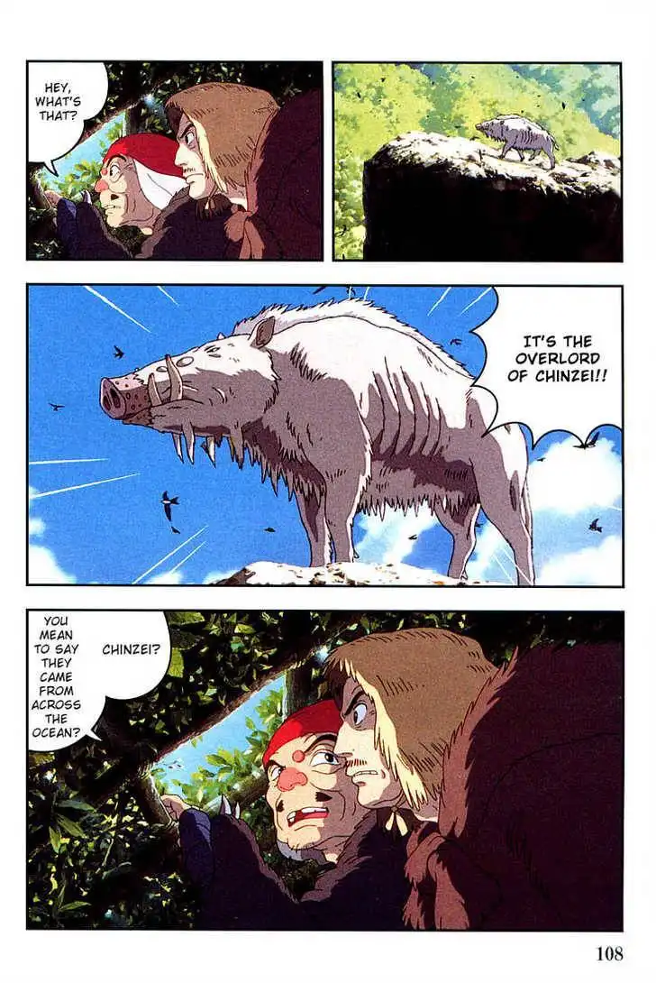 Princess Mononoke Chapter 2.3 14